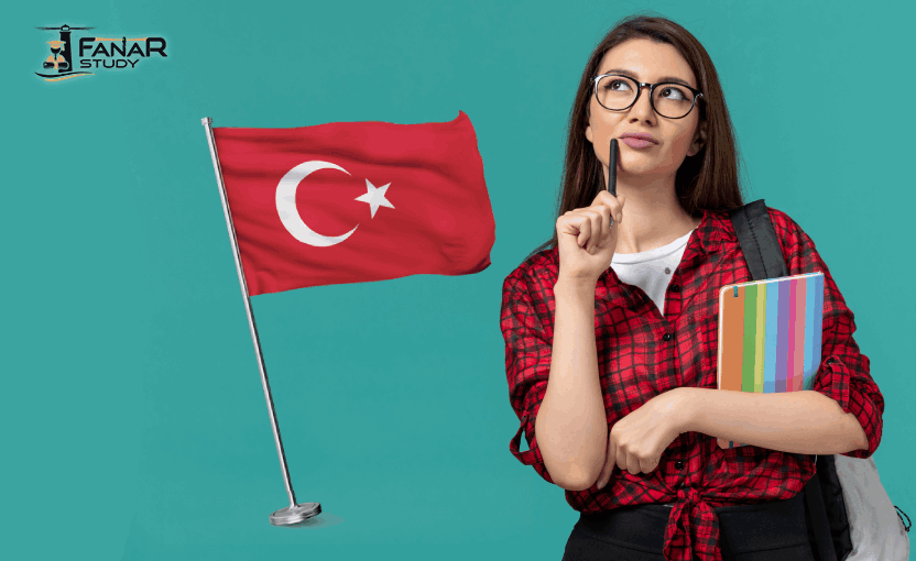 كيفية التقديم على المنحة في تركيا